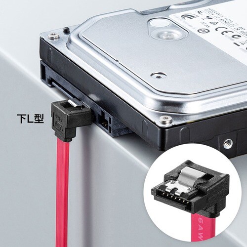 下L型シリアルATA3ケーブル