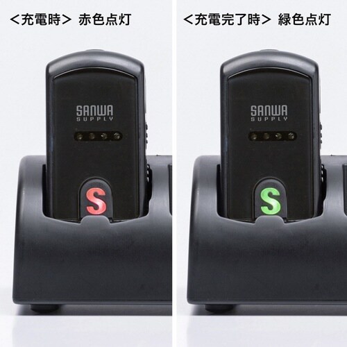 ワイヤレスガイド用充電器(10台用)