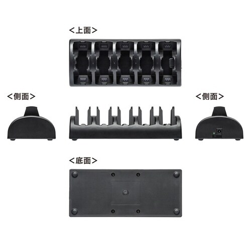 ワイヤレスガイド用充電器(10台用)
