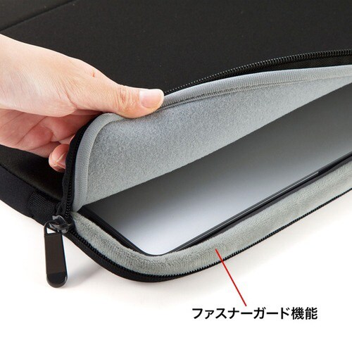 MacBook用衝撃吸収インナーケース
