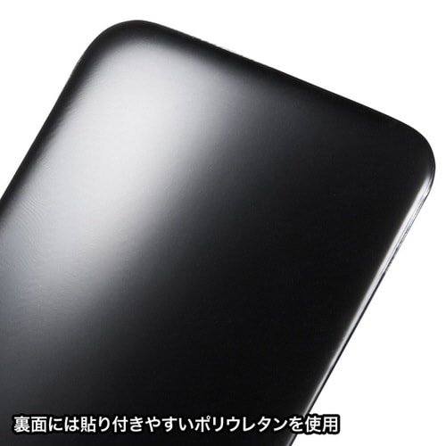 マウス用リストレスト(レザー調素材、ブラック)