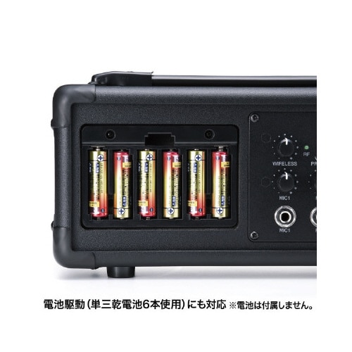 ワイヤレスマイク付き拡声器スピーカー