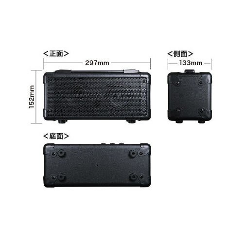 ワイヤレスマイク付き拡声器スピーカー