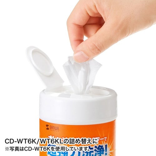 OAウェットティッシュ詰替えタイプ(強力タイプ)