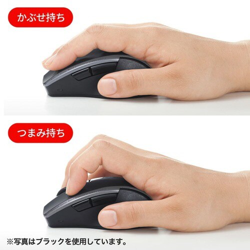 静音BluetoothブルーLEDマウス