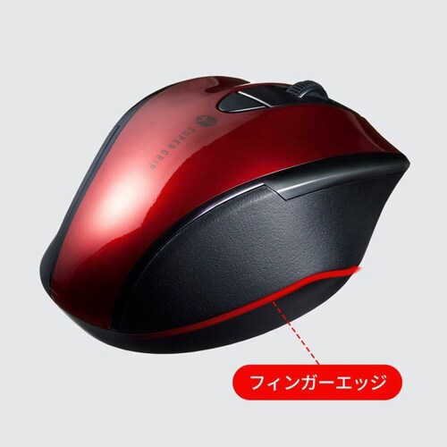 静音BluetoothブルーLEDマウス