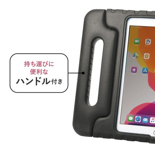 iPad 10.2インチ  衝撃吸収ケース