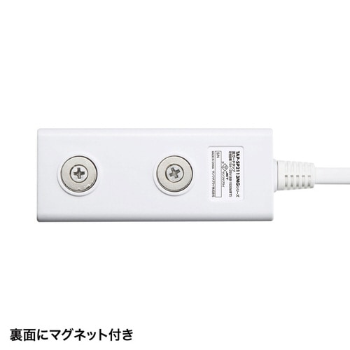 雷ガードタップ