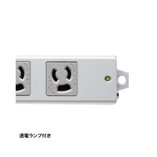 工事物件タップ