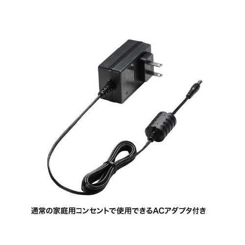 ワイヤレスマイク付き拡声器スピーカー