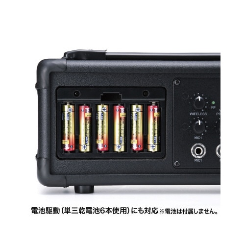 ワイヤレスマイク付き拡声器スピーカー