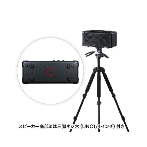 ワイヤレスマイク付き拡声器スピーカー