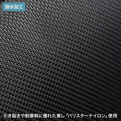 メールボストンバッグ(L)