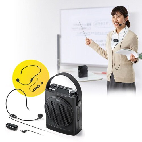 ワイヤレスポータブル拡声器スピーカー