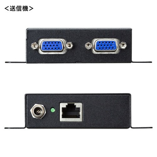 ディスプレイエクステンダー(セットモデル)