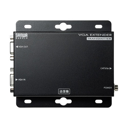 ディスプレイエクステンダー(セットモデル)