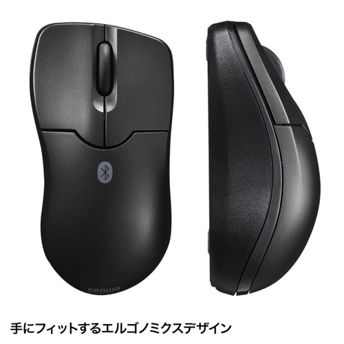 Bluetooth3.0 ブルーLEDマウス