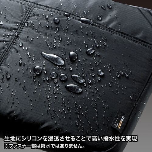 高機能PCインナーケース(13.3型ワイド)