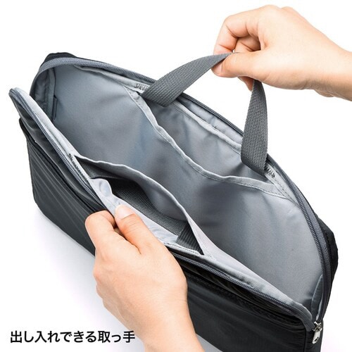 高機能PCインナーケース(13.3型ワイド)