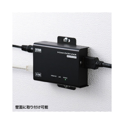 HDMIエクステンダー(セットモデル)