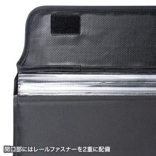 防水スリムインナーケース