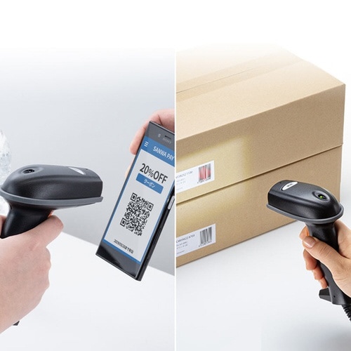 2次元バーコードリーダー