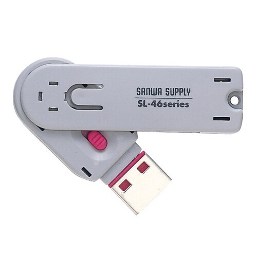 USBコネクタ取付けセキュリティ