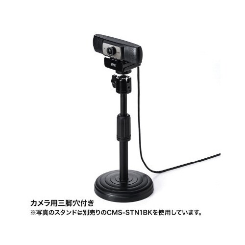 会議用ワイドレンズカメラ