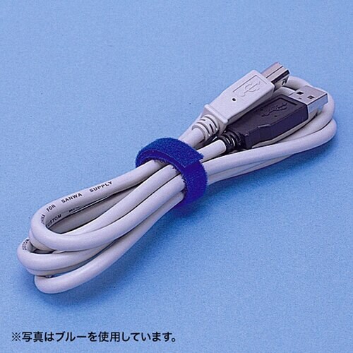 ケーブルタイ(面ファスナー)