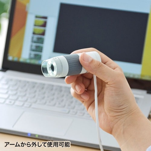 USB顕微鏡