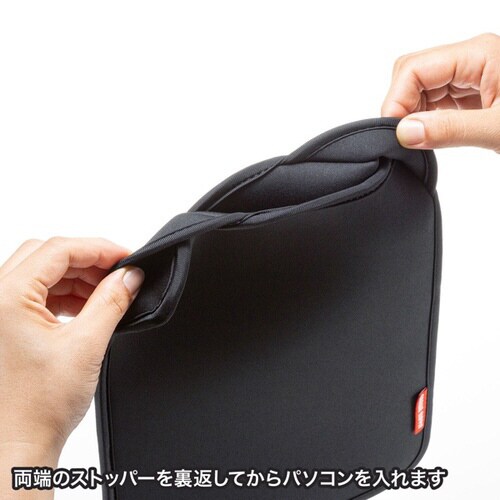 PCプロテクトスーツ