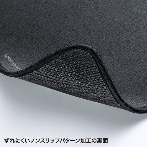 快適マウスパッド