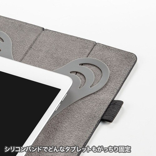 汎用タブレットケース(10インチ・回転スタンド)