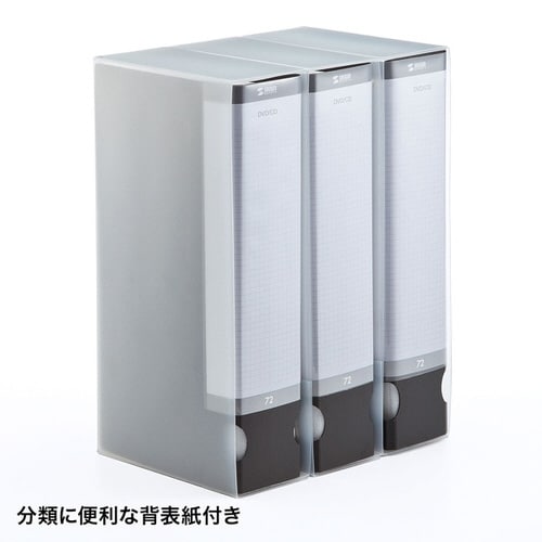 DVD・CDファイルケース(72枚収納・ブラック)