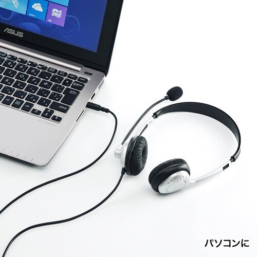 タブレット用ヘッドセット