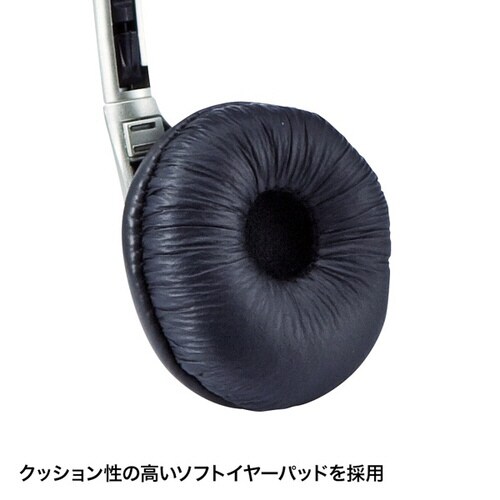 タブレット用ヘッドセット