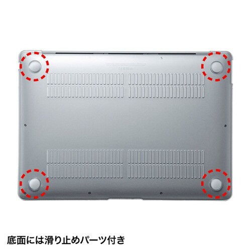 MacBook Air用ハードシェルカバー