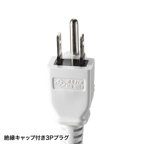 工事物件タップ