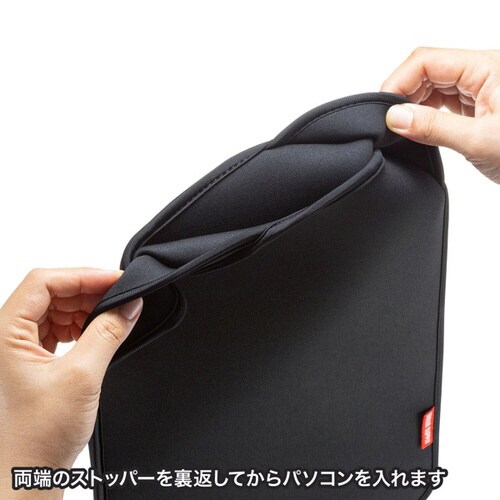 PCプロテクトスーツ