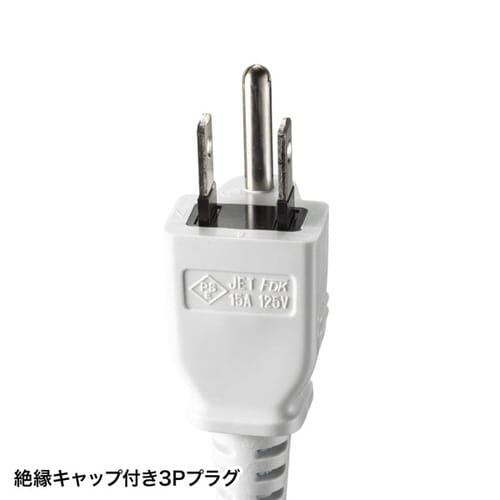 工事物件タップ