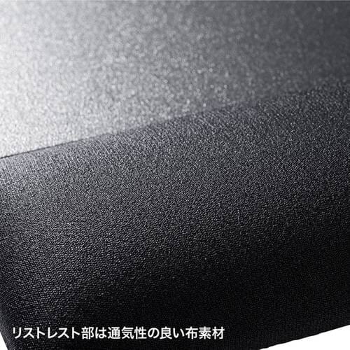 リストレスト付きマウスパッド(布素材)
