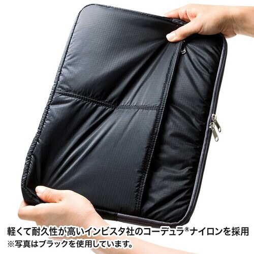 高機能PCインナーケース(13.3型ワイド)