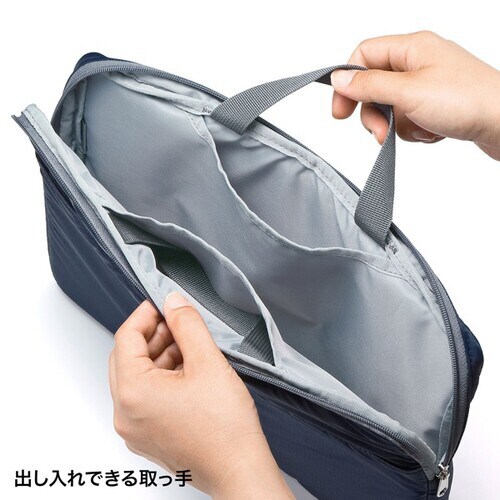 高機能PCインナーケース(13.3型ワイド)