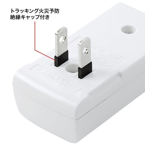 雷ガードタップ