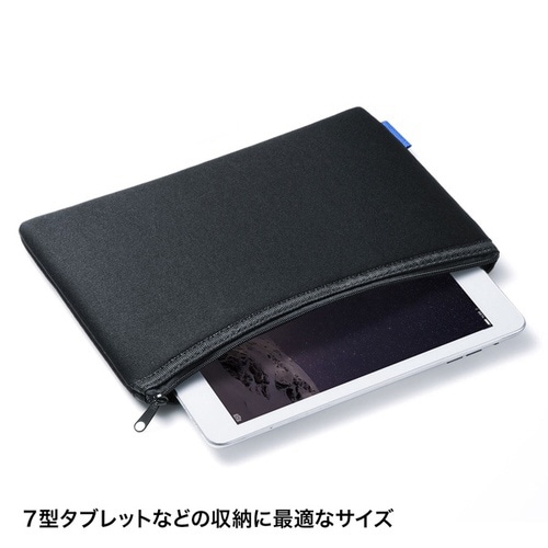 マルチクッションケース