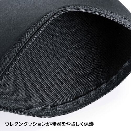 マルチクッションケース