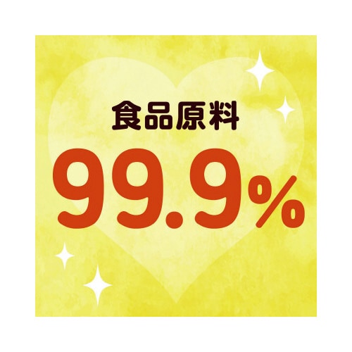 アースガーデン ロハピ 500mL×20本