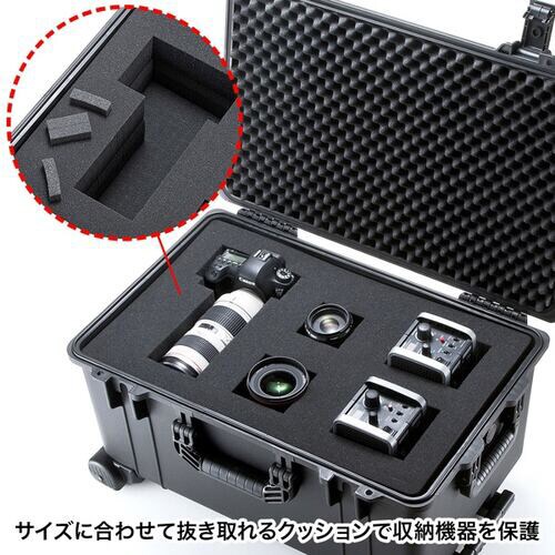 ハードツールケース(キャリータイプ)