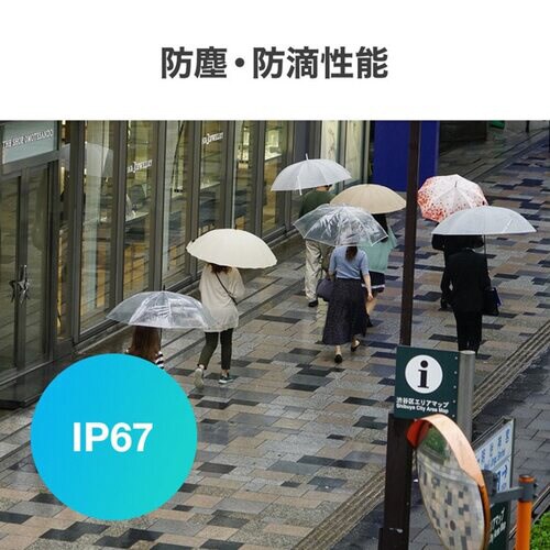 加速度トリガー搭載BLEビーコン(3個セット)