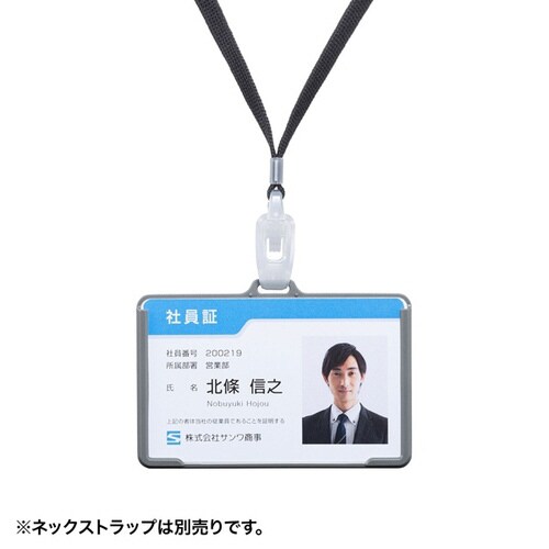 BLE Smart ID Card(3個セット)